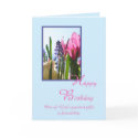 Christian Religious Birthday Card -- Spring Flower