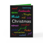 "Christmas" Card - Customizable