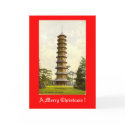 Christmas Card, Kew Gardens