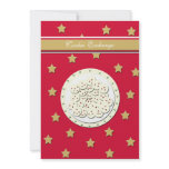 Christmas Cookie Exchange Invitation -- Cookies