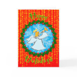Christmas Greeting Card