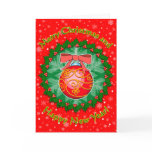 Christmas Greeting Card