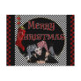 Christmas Jester Design 1 - Fantasy Postcard