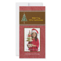 Christmas tree & light photocard