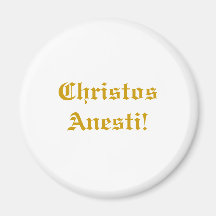 Christos Anesti! Fridge Magnets