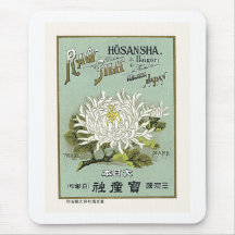 Chrysanthemum Flower Vintage Japanese Silk Label Mousepads