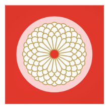 Chrysanthemum I Photographic Print