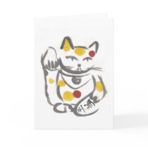 Chubby Lucky Cat Blank Card