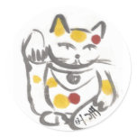 Chubby Lucky Cat Stickers
