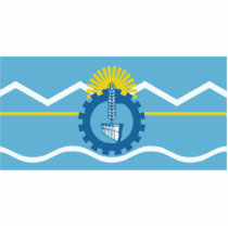 Chubut Province In Argentina, Argentina Cut Out