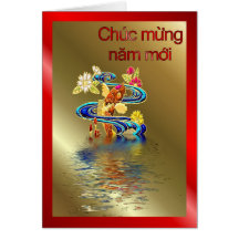 Chuc Mung Nam Moi Vietnamese New Year  Lunar Year Cards