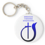 church logo, Breaking Through Boundaries keychains