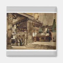 Church of the nativity (interior), Bethlehem, Holy Magnets