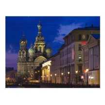 Church of the Saviour of Spilled Blood 3 Postcard