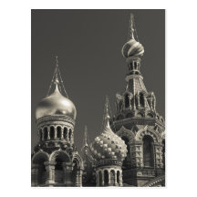 Church of the Saviour of Spilled Blood 5 Postcard