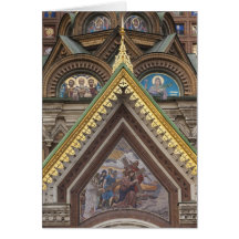 Church of the Saviour of Spilled Blood Card