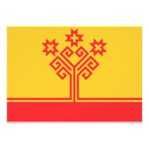Chuvashia Flag Personalized Invitation