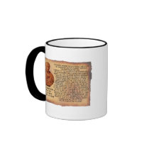 CICERO QUOTE - NATION CANNOT SURVIVE TREASON MUG