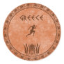 circle Greek design