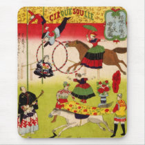 CircueSoulie