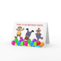 Circus Birthday Party Invitation cards