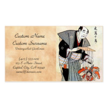 Classic oriental japanese puppeteer ukiyo-e art business card templates