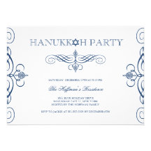 Classic Scrolls Hanukkah Holiday Party Invite