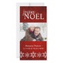 Classy Christmas Photo Card