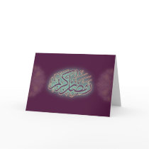 Classy Ramadan Kareem Islamic Calligraphy Greeting Greeting Card