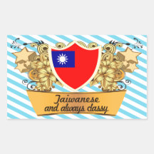 Classy Taiwanese Rectangle Sticker