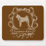 Classy Weathered Akita Mouse Pad