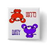 "CLEAN / DiRTY" Cartoon Mice Dishwasher Magnet buttons