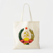 Coat of arms Estonia Official Heraldry symbol Bag