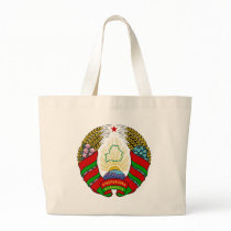 Coat of arms of Belarus Bag