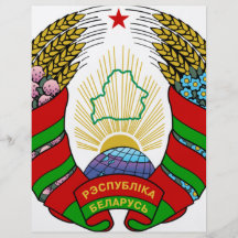 Coat of arms of Belarus Flyer Design