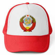 Coat of Arms of former Soviet Union
