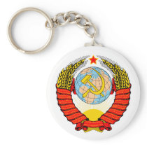 Coat of Arms of former Soviet Union