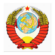 Coat of Arms of the Soviet Socialist Republic Gallery Wrapped Canvas