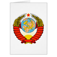 Coat of Arms of the Soviet Socialist Republic Cards