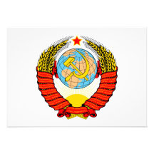Coat of Arms of the Soviet Socialist Republic Personalized Announcements