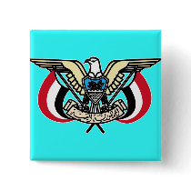 Coat of Arms Republic of Yemen Pin