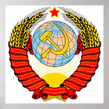Coat of Arms Soviet Union Official Heraldry Symbol Posters