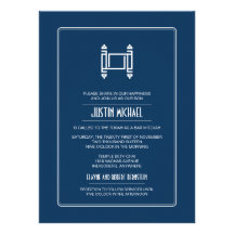 Cobalt Simple Torah Bar Mitzvah Invites