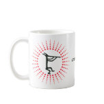 Cocoa-pelli - Mug #1