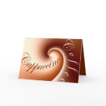 Coffee Cappuccino - Card