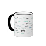 Coffee in different languages (turquoise) mugs
