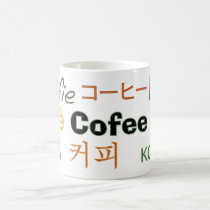 Coffee Mug mugs