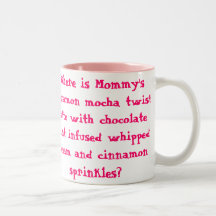 Coffee Now! Coffee Mug