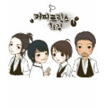 coffee prince shirt
