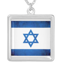 Colorful Contrast Israeli Flag Jewelry